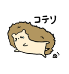 ハリネズミ ことげの日常2（個別スタンプ：38）