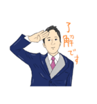オーダーメイドスタンプ No.001（個別スタンプ：2）