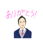 オーダーメイドスタンプ No.001（個別スタンプ：3）