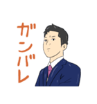 オーダーメイドスタンプ No.001（個別スタンプ：4）