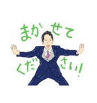 オーダーメイドスタンプ No.001（個別スタンプ：5）