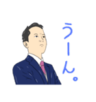 オーダーメイドスタンプ No.001（個別スタンプ：6）
