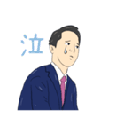 オーダーメイドスタンプ No.001（個別スタンプ：7）