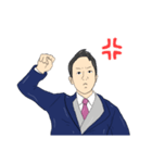 オーダーメイドスタンプ No.001（個別スタンプ：8）