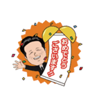 たれ目なビジネスマン2（個別スタンプ：1）