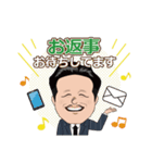 たれ目なビジネスマン2（個別スタンプ：2）