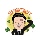 たれ目なビジネスマン2（個別スタンプ：4）