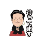 たれ目なビジネスマン2（個別スタンプ：6）