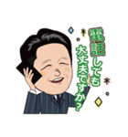 たれ目なビジネスマン2（個別スタンプ：7）