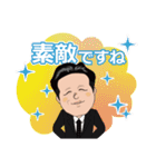たれ目なビジネスマン2（個別スタンプ：8）