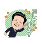 たれ目なビジネスマン2（個別スタンプ：9）