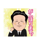 たれ目なビジネスマン2（個別スタンプ：11）