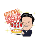 たれ目なビジネスマン2（個別スタンプ：12）