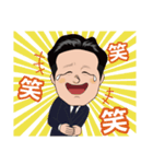 たれ目なビジネスマン2（個別スタンプ：14）