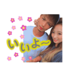 ・・だいちとあかね・・（個別スタンプ：5）