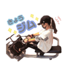 ・・だいちとあかね・・（個別スタンプ：8）
