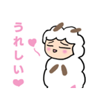 もふうーる まおきちさん きもち編（個別スタンプ：1）
