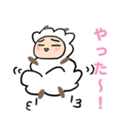 もふうーる まおきちさん きもち編（個別スタンプ：2）