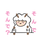 もふうーる まおきちさん きもち編（個別スタンプ：6）