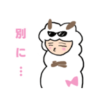 もふうーる まおきちさん きもち編（個別スタンプ：7）