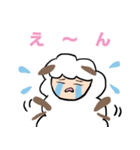 もふうーる まおきちさん きもち編（個別スタンプ：8）