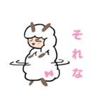 もふうーる まおきちさん きもち編（個別スタンプ：9）