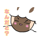 もふうーる まおきちさん きもち編（個別スタンプ：11）