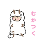 もふうーる まおきちさん きもち編（個別スタンプ：13）