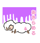 もふうーる まおきちさん きもち編（個別スタンプ：14）