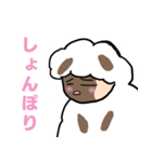もふうーる まおきちさん きもち編（個別スタンプ：15）