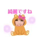 ひめスタ（個別スタンプ：5）