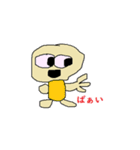 ミスター馬鈴薯（個別スタンプ：12）