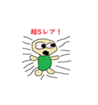 ミスター馬鈴薯（個別スタンプ：29）