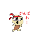 ミスター馬鈴薯（個別スタンプ：39）