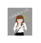 オーケストラ女子（個別スタンプ：4）