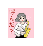 オーケストラ女子（個別スタンプ：6）