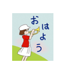 オーケストラ女子（個別スタンプ：8）