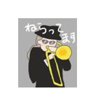 オーケストラ女子（個別スタンプ：9）