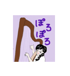 オーケストラ女子（個別スタンプ：16）