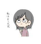 仲良しやで。（個別スタンプ：4）