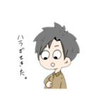 仲良しやで。（個別スタンプ：5）