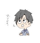 仲良しやで。（個別スタンプ：7）