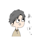 仲良しやで。（個別スタンプ：8）