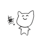 仲良しやで。（個別スタンプ：13）