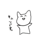 仲良しやで。（個別スタンプ：16）