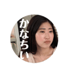 まりあみななみつき（個別スタンプ：3）