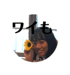 まりあみななみつき（個別スタンプ：6）