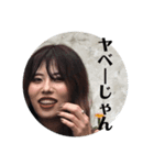 まりあみななみつき（個別スタンプ：7）