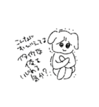 俺にしか需要がない（個別スタンプ：1）