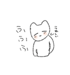 俺にしか需要がない（個別スタンプ：2）
